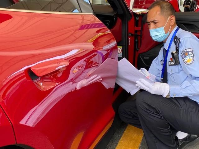 九游体育下载-广州交警：1月16日起，粤A号牌“上新”