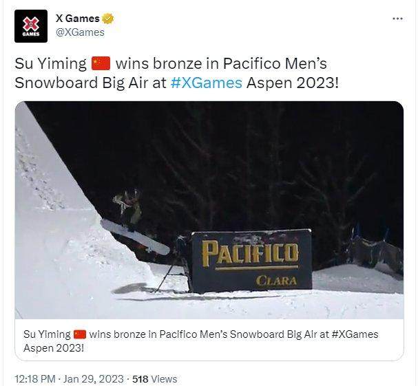 1675027179530067956.jpg suyiming.jpg